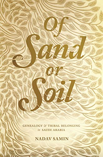 Imagen de archivo de Of Sand or Soil a la venta por Blackwell's