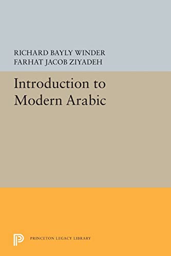 Beispielbild fr Introduction to Modern Arabic zum Verkauf von Blackwell's