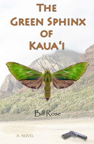 9780692141830: The Green Sphinx of Kaua'i