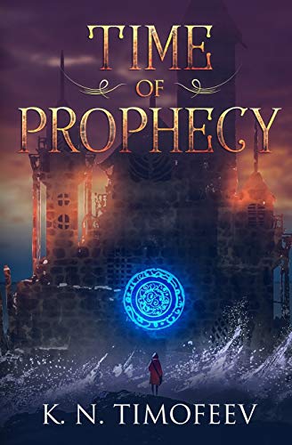 Stock image for Time of Prophecy (Lost Guardian) for sale by Lucky's Textbooks