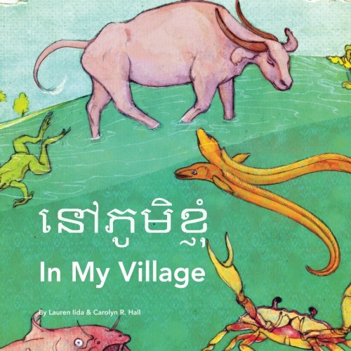 Stock image for In My Village for sale by Books Unplugged