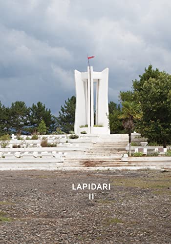 9780692350492: Lapidari: Vol. 2: Images, Part I