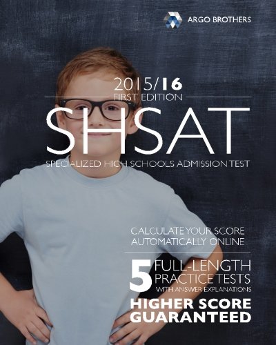 9780692525012: SHSAT First Edition: Test Prep