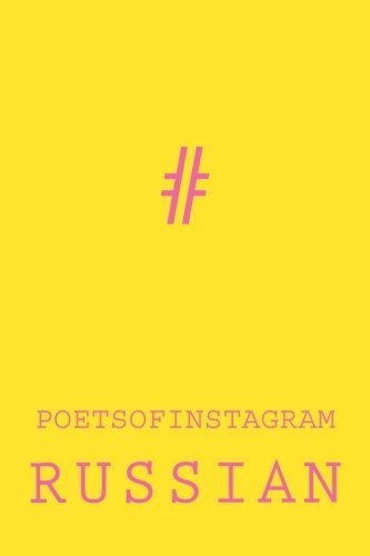 Stock image for poetsofinstagram for sale by Revaluation Books