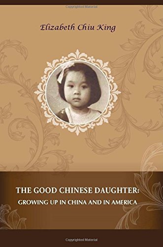 9780692681633: The Good Chinese Daughter: Growing Up in China and in America