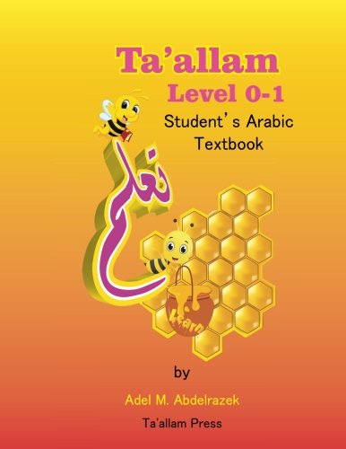 Stock image for Ta'allam Level 0-1: Student's Arabic Textbook for sale by Revaluation Books