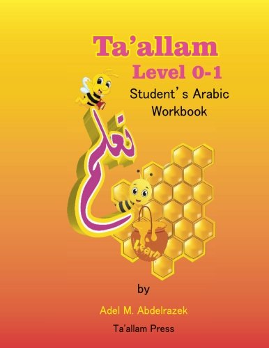 Stock image for Ta'allam Level 0-1: Student's Arabic Workbook for sale by Revaluation Books