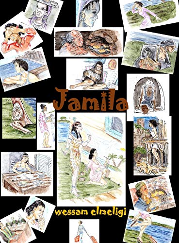 Stock image for Jamila for sale by Lucky's Textbooks