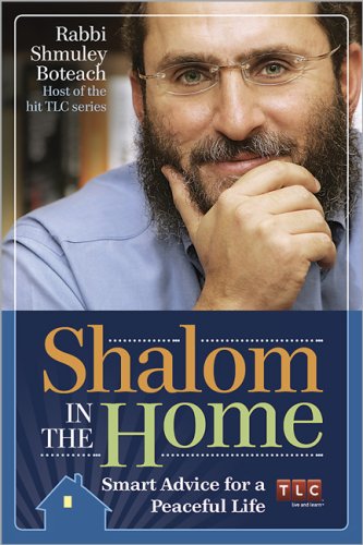 Beispielbild fr Shalom in the Home: Smart Advice for a Peaceful Life zum Verkauf von Orion Tech