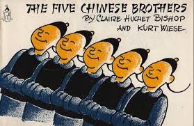 The Five Chinese Brothers - Bishop, Claire Huchet