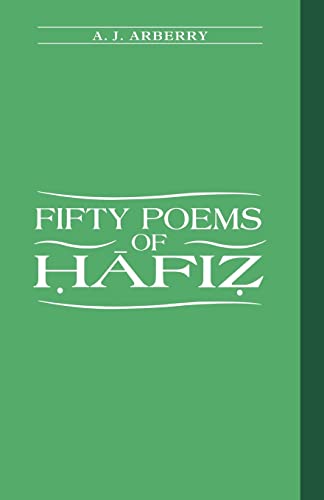 Stock image for Fifty Poems of Hafiz (English and Persian Edition) for sale by Moe's Books
