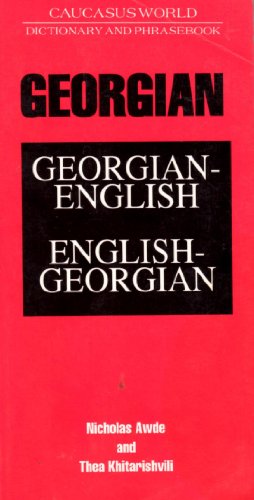9780700706617: Georgian Dict & Phrasebook