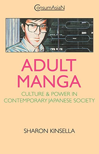 9780700710041: Adult Manga (ConsumAsian Series)