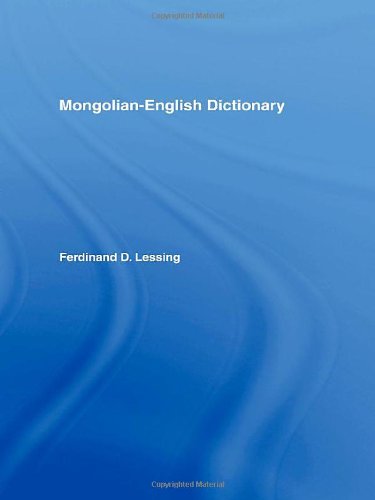 Beispielbild fr Mongolian-English Dictionary zum Verkauf von Chiron Media