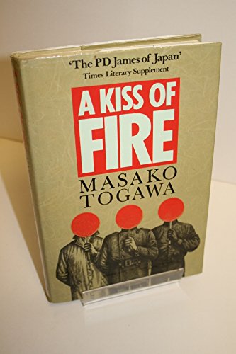 9780701133795: A Kiss of Fire