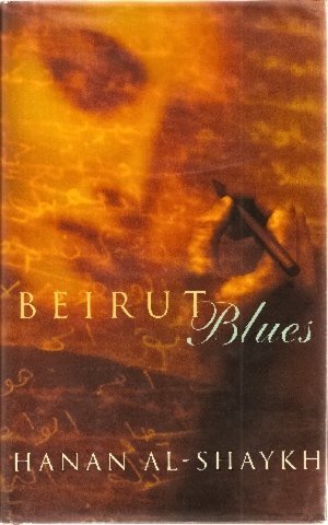 Beispielbild fr Beirut Blues zum Verkauf von WorldofBooks