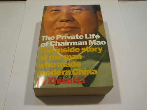 Stock image for Chairman Mao (Export Only Ed) for sale by ThriftBooks-Atlanta