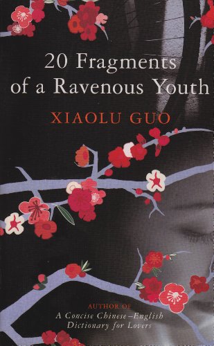 Stock image for 20 Fragments of a Ravenous Youth for sale by Reuseabook
