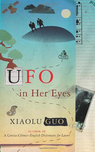 Beispielbild fr UFO in Her Eyes zum Verkauf von WorldofBooks
