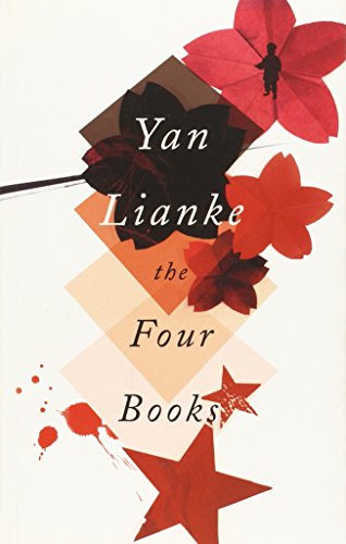 9780701186982: The Four Books: Yan Lianke