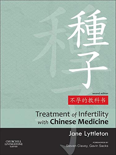 Stock image for Treatment of Infertility with Chinese Medicine for sale by Byrd Books