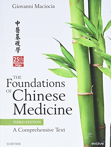 Stock image for The Foundations of Chinese Medicine for sale by Romtrade Corp.