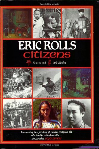 Citizens: Flowers and the Wide Sea (9780702230424) by Rolls, Eric