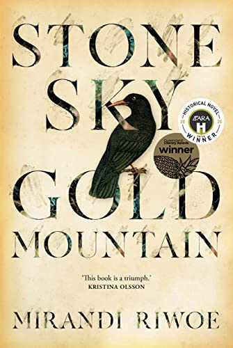Beispielbild fr Stone Sky Gold Mountain: The multi-award-winning Australian historical novel zum Verkauf von medimops