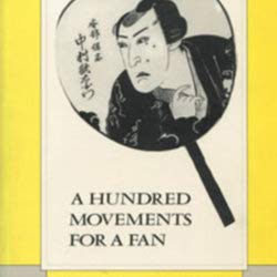 Beispielbild fr A hundred movements for a fan (Quartet encounters) zum Verkauf von HPB Inc.