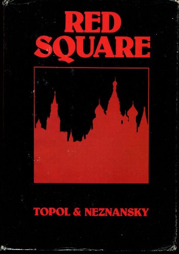 9780704323780: Red Square (English and Russian Edition)