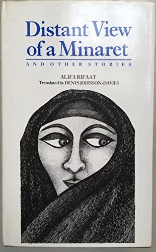 9780704324015: Distant View of a Minaret and Other Stories (English and Arabic Edition)