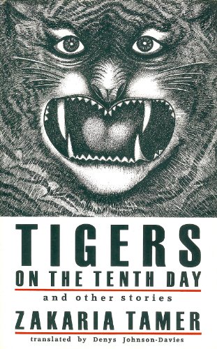 9780704324657: "Tigers on the Tenth Day" and Other Stories