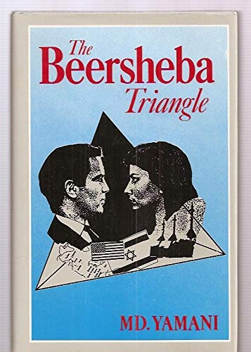 THE BEERSHEBA TRIANGLE