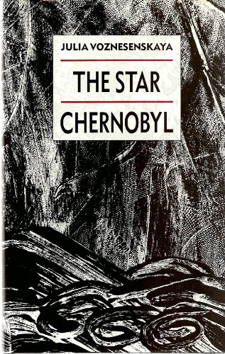 9780704326316: The Star Chernobyl