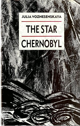 9780704326316: The star Chernobyl