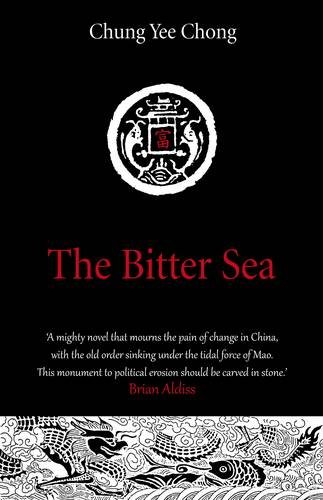 Beispielbild fr The Bitter Sea zum Verkauf von WorldofBooks