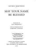 Stock image for May Your Name be Blessed for sale by Bahamut Media