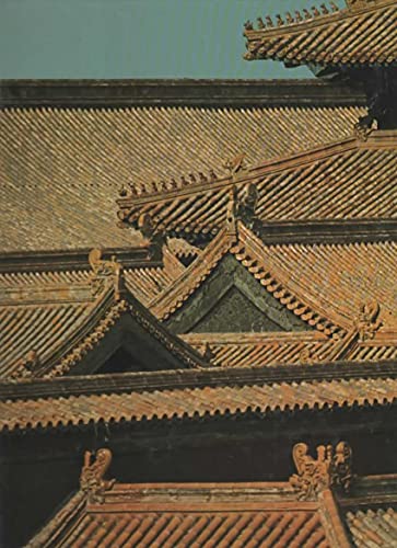 Imagen de archivo de Peking (The Great Cities) a la venta por HPB Inc.