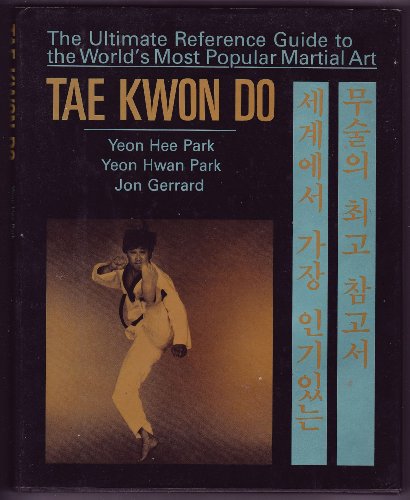 9780706368475: Taekwon-do