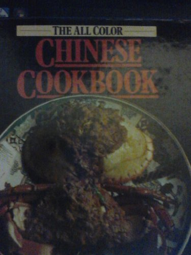 Stock image for The All Colour Chinese Cookbook for sale by Better World Books: West