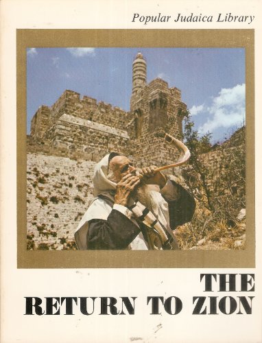 Beispielbild fr Popular Judaica Library The Return to Zion zum Verkauf von Anderson Book