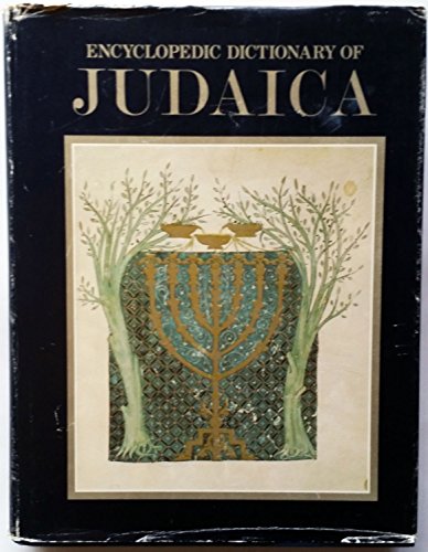 Beispielbild fr Everyman's Judaica: An Encyclopedic Dictionary zum Verkauf von Wonder Book