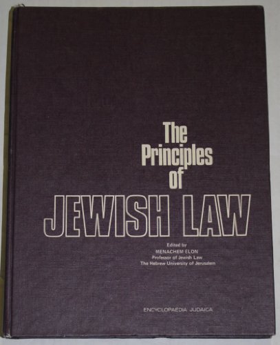 Beispielbild fr the PRINCIPLES of JEWISH LAW, Publication No. 6. * zum Verkauf von L. Michael