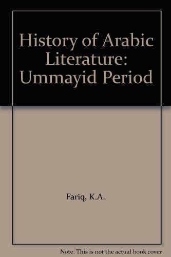 9780706901795: Ummayid Period