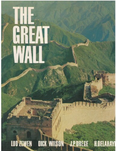 Beispielbild fr The Great Wall zum Verkauf von Better World Books