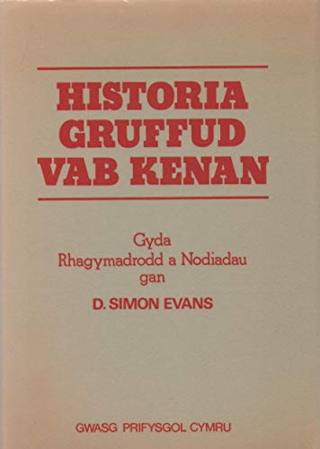 9780708306000: Historia Gruffud Vab Kenan