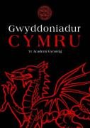 Stock image for Gwyddoniadur Cymru Yr Academi Gymreig for sale by WorldofBooks