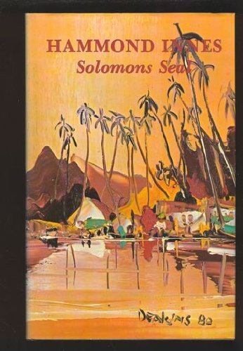 9780708906545: Solomon's Seal