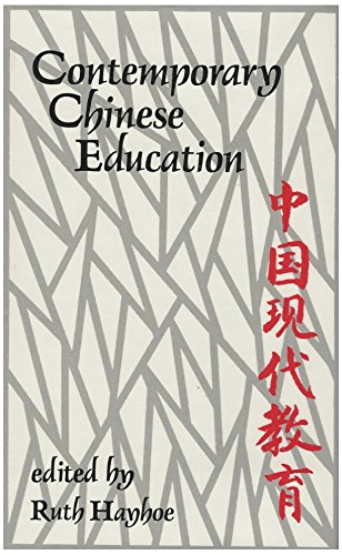 Beispielbild fr Contemporary Chinese Education zum Verkauf von Book Dispensary