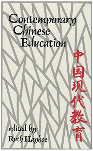 Imagen de archivo de Contemporary Chinese Education a la venta por Book Dispensary